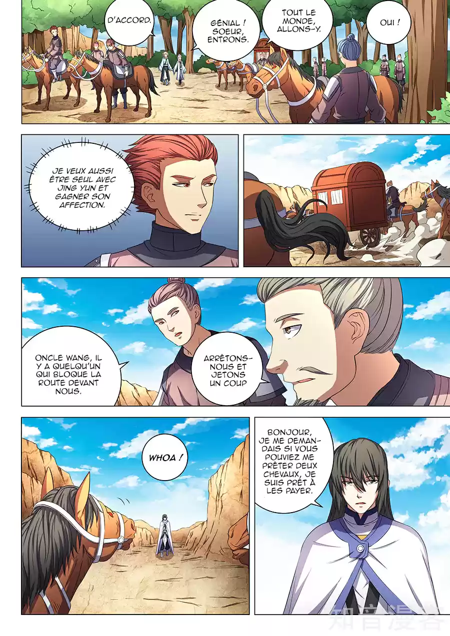 Read God of Martial Arts FR Manga Online