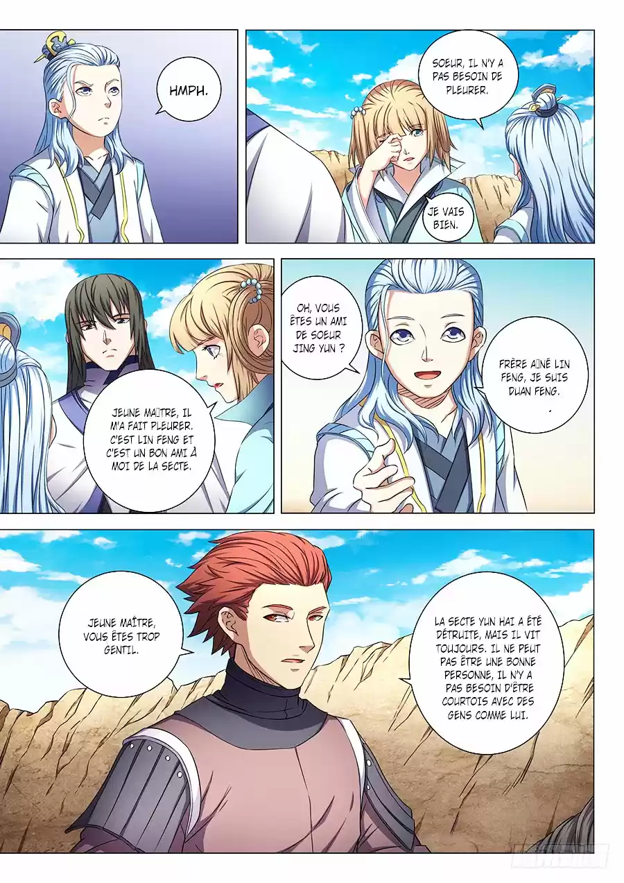 Read God of Martial Arts FR Manga Online