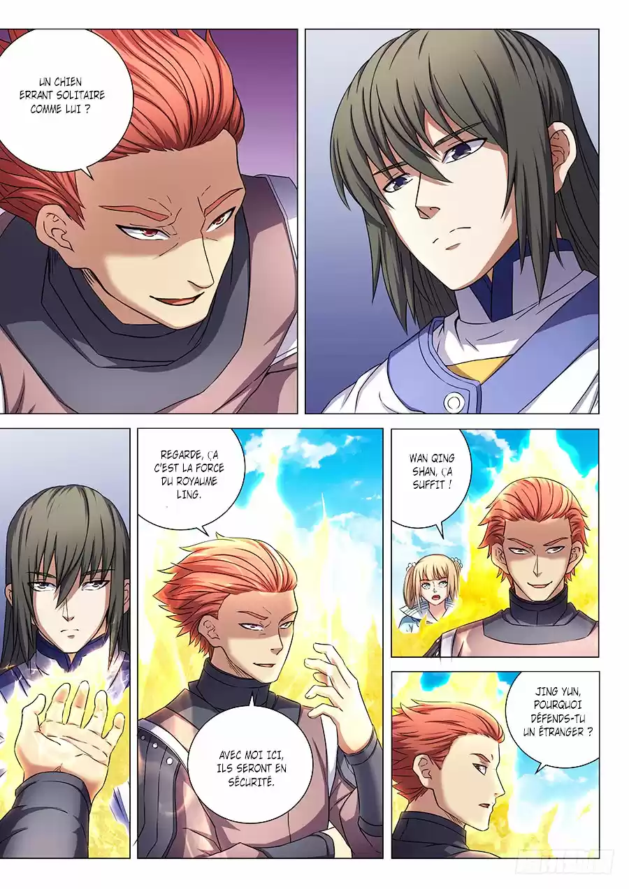 Read God of Martial Arts FR Manga Online