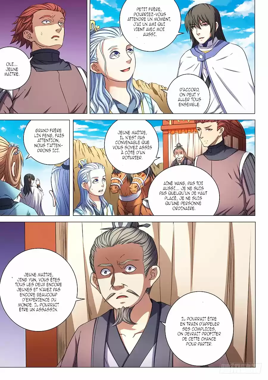 Read God of Martial Arts FR Manga Online