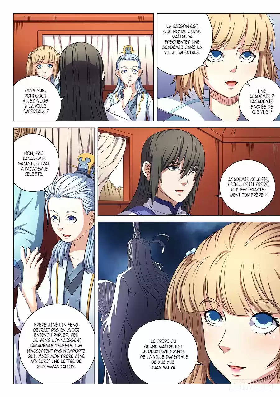 Read God of Martial Arts FR Manga Online