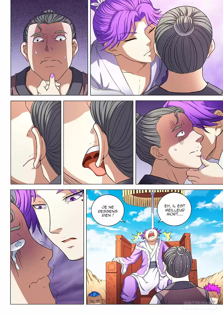 Read God of Martial Arts FR Manga Online