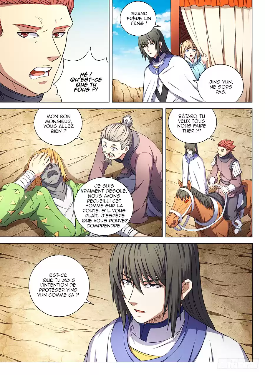 Read God of Martial Arts FR Manga Online