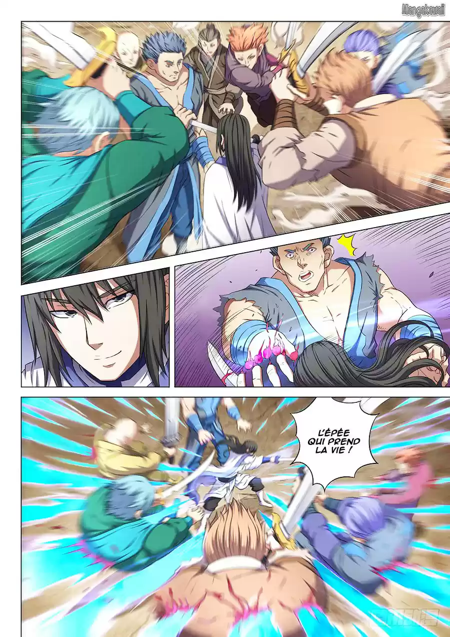 Read God of Martial Arts FR Manga Online
