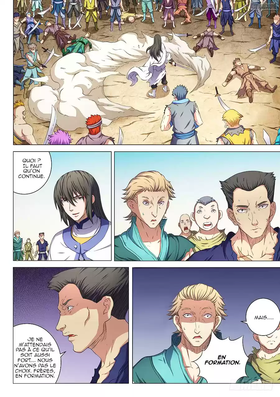 Read God of Martial Arts FR Manga Online