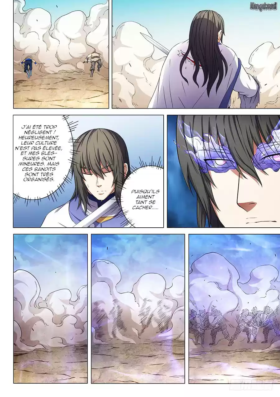 Read God of Martial Arts FR Manga Online