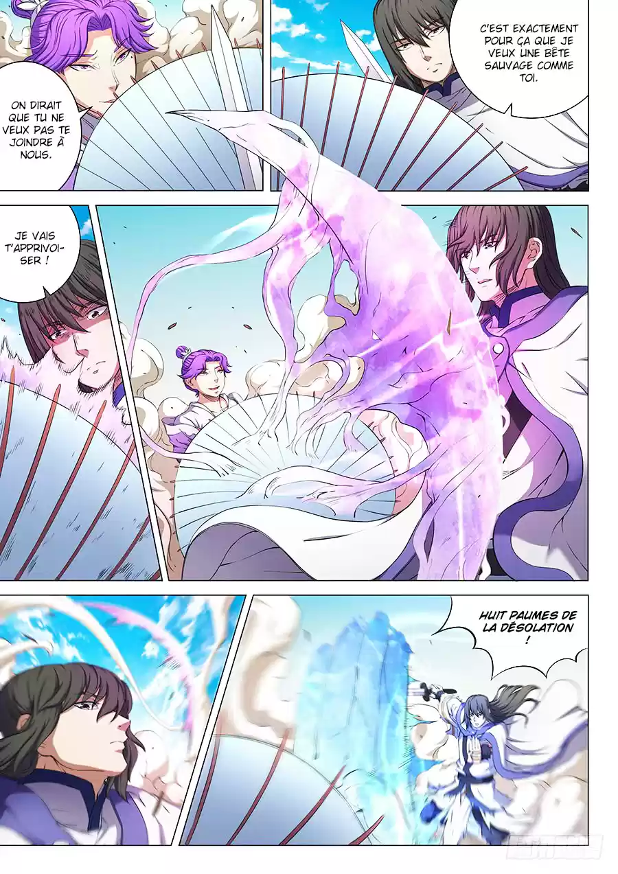 Read God of Martial Arts FR Manga Online