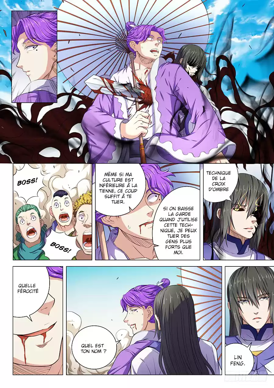 Read God of Martial Arts FR Manga Online
