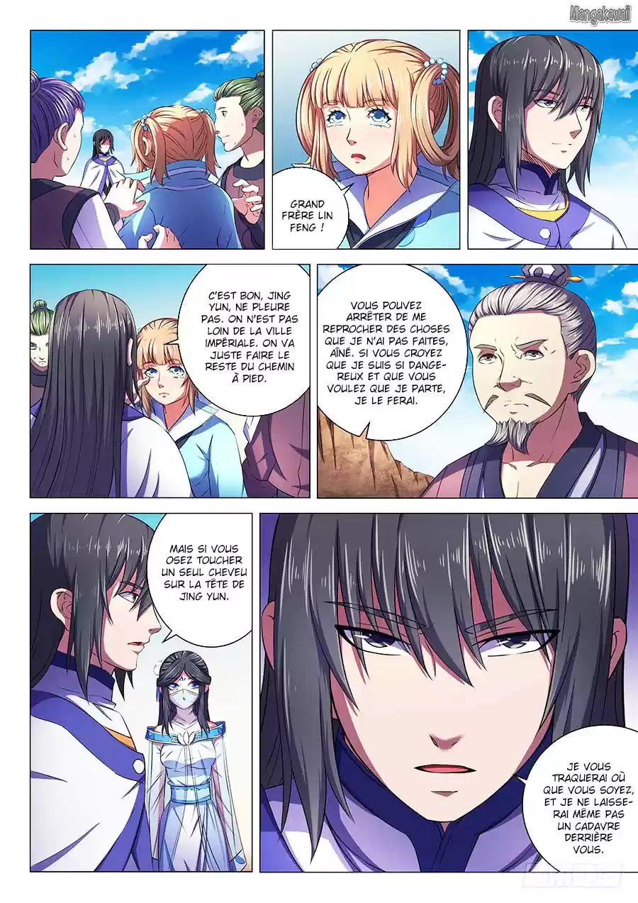 Read God of Martial Arts FR Manga Online