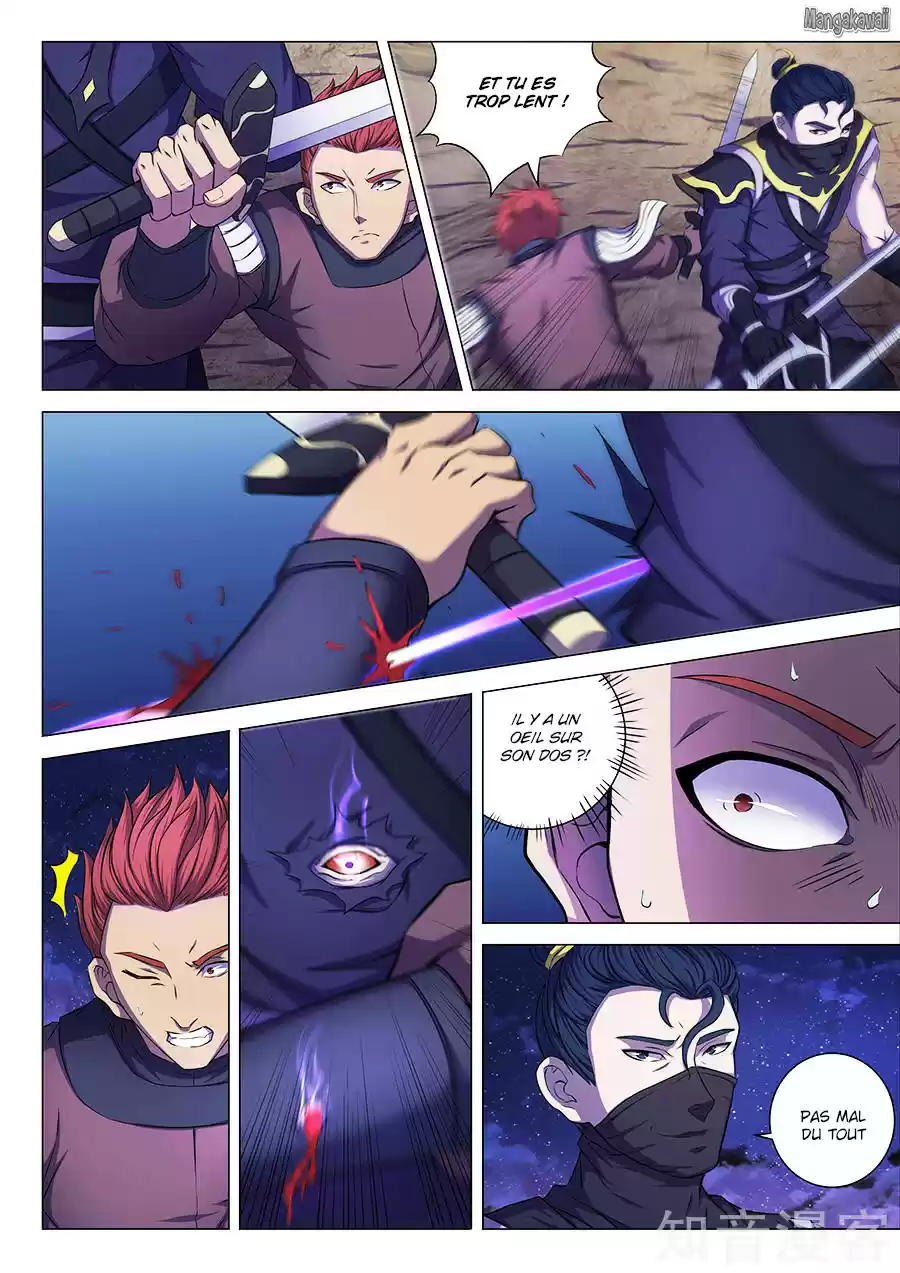 Read God of Martial Arts FR Manga Online