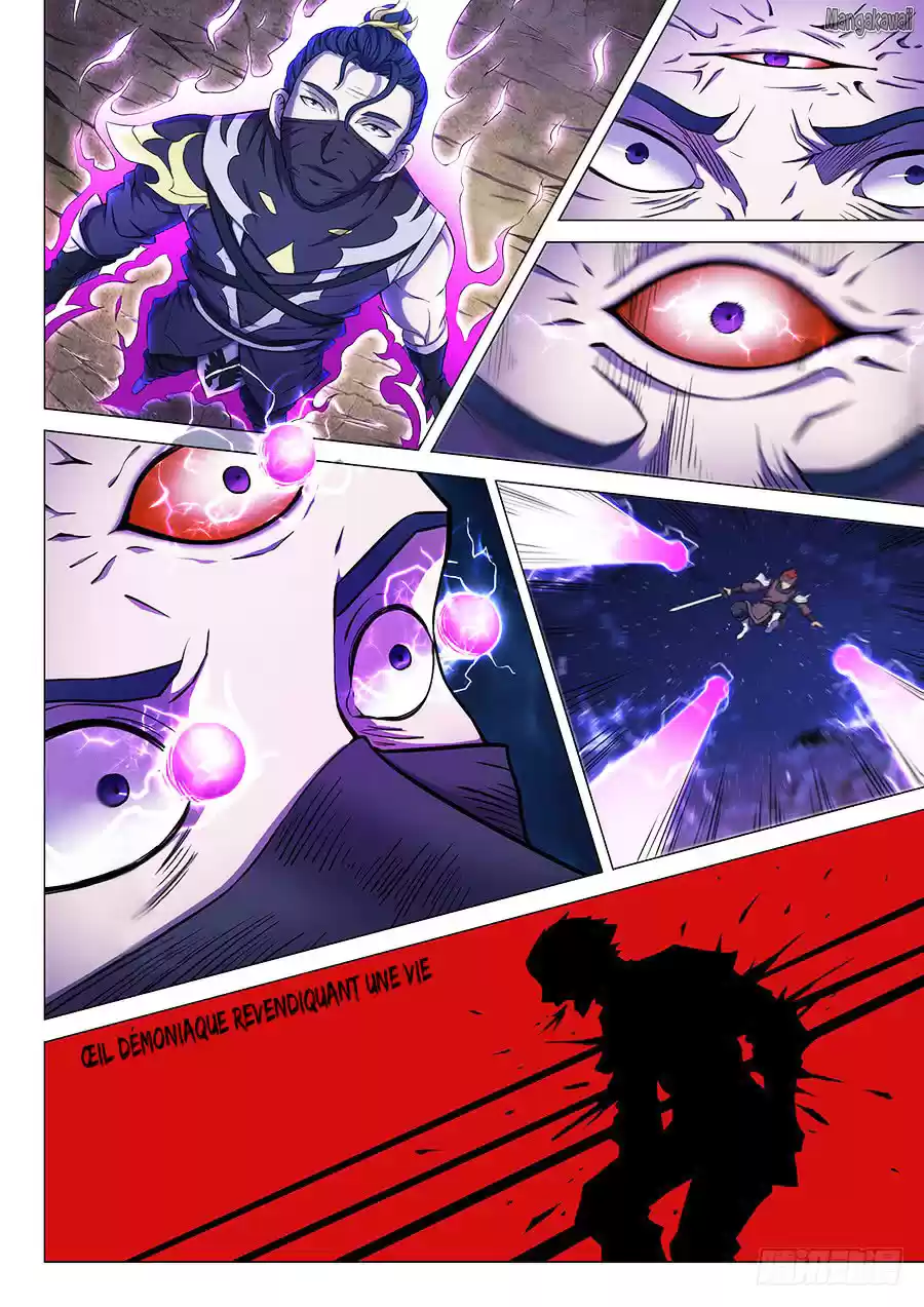 Read God of Martial Arts FR Manga Online