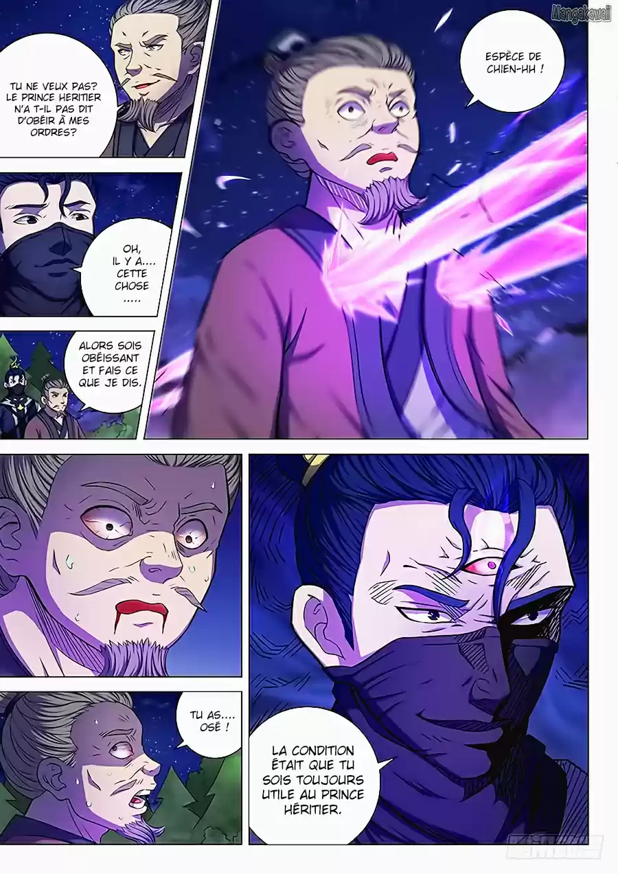 Read God of Martial Arts FR Manga Online