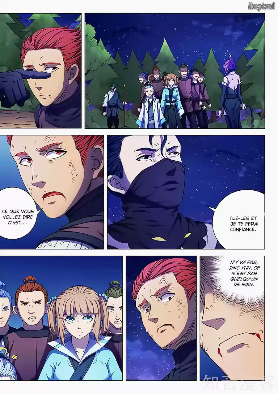 Read God of Martial Arts FR Manga Online