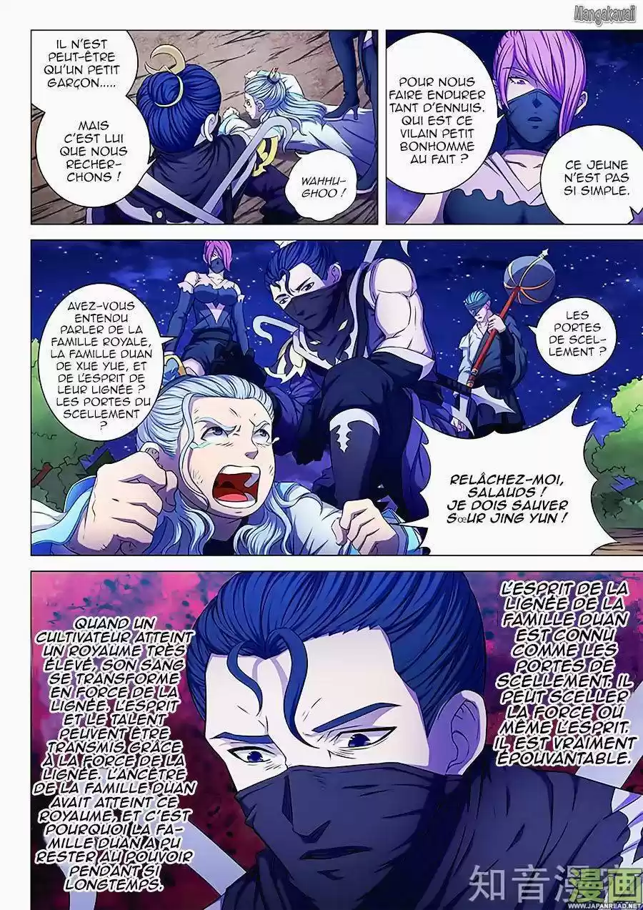 Read God of Martial Arts FR Manga Online