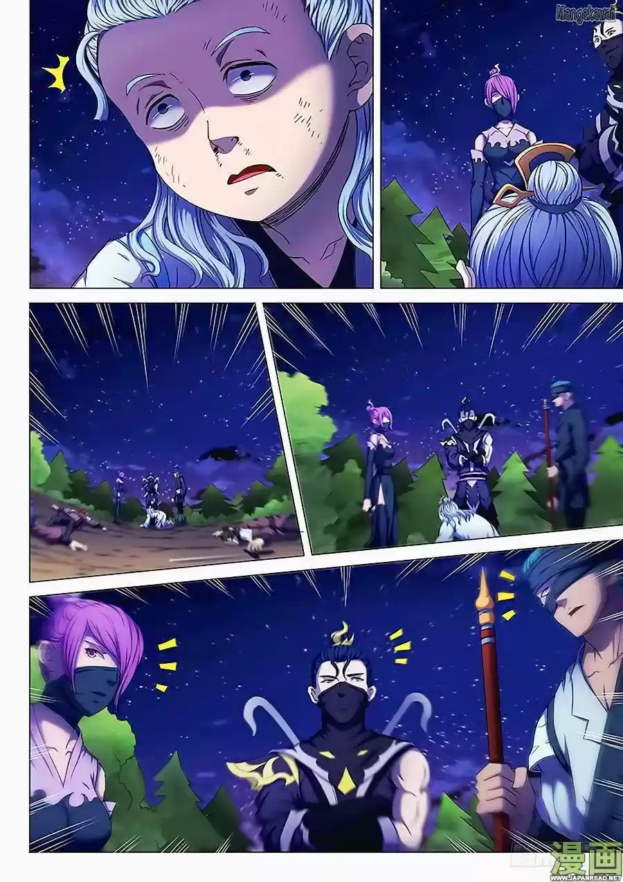 Read God of Martial Arts FR Manga Online