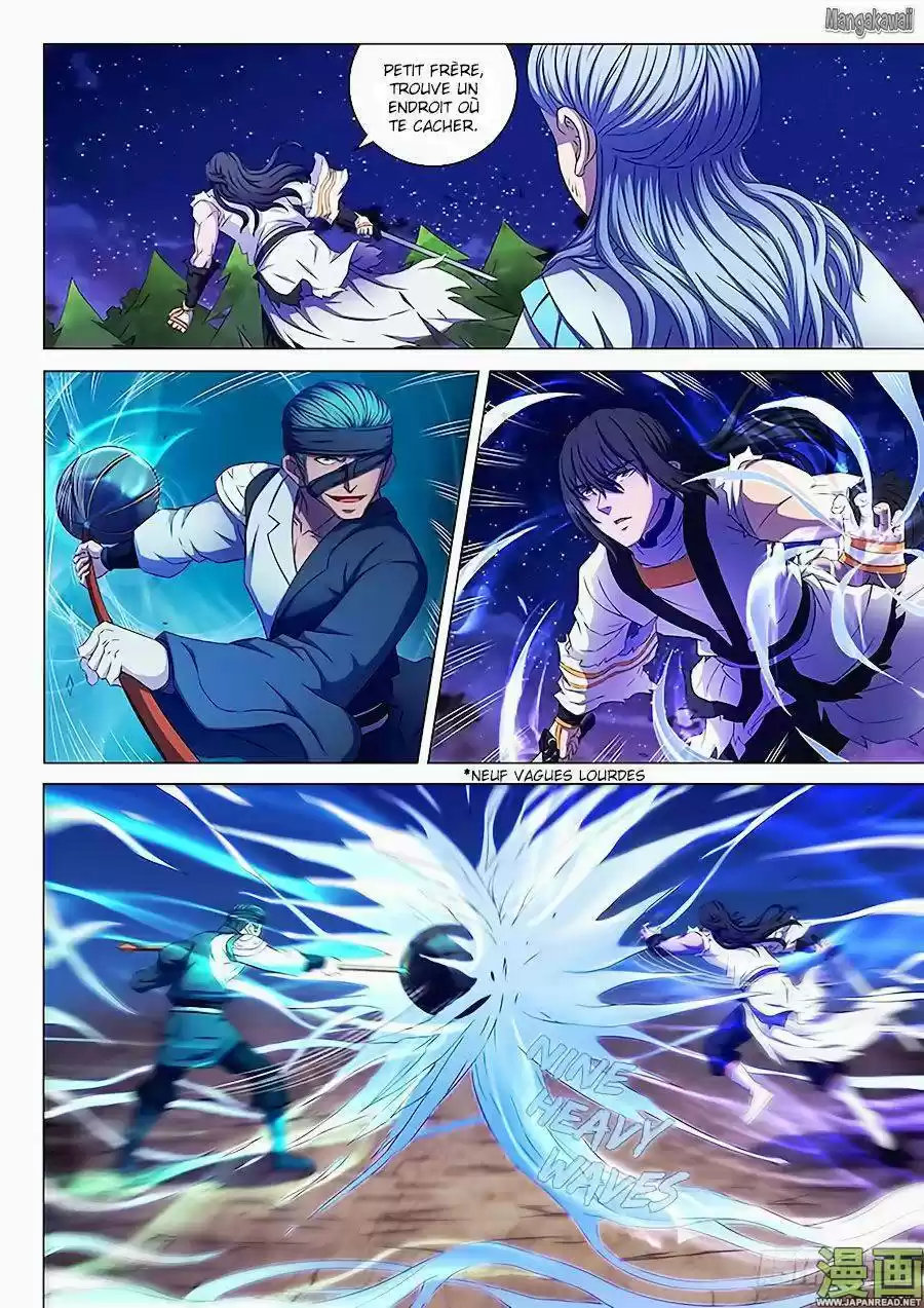 Read God of Martial Arts FR Manga Online