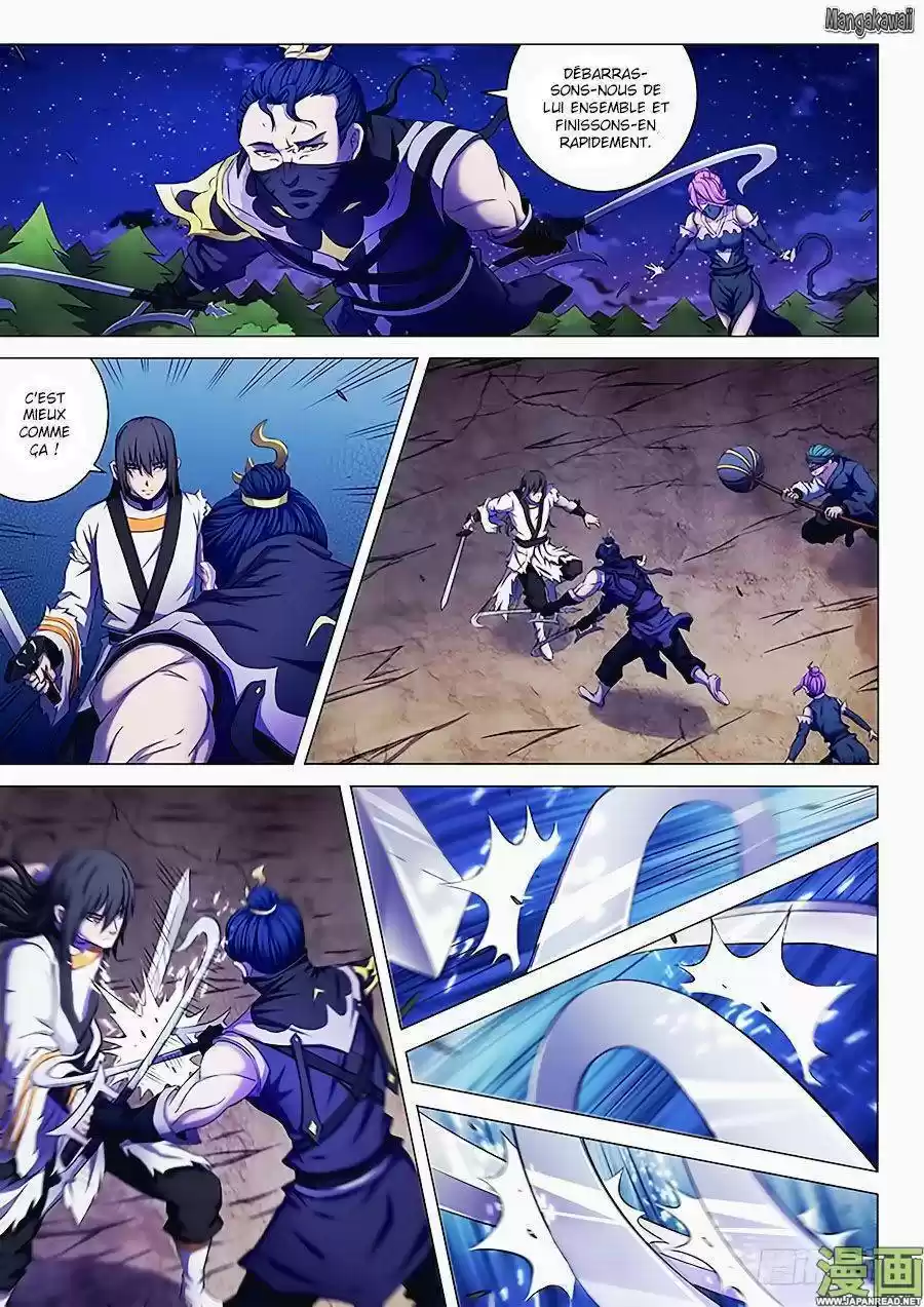 Read God of Martial Arts FR Manga Online