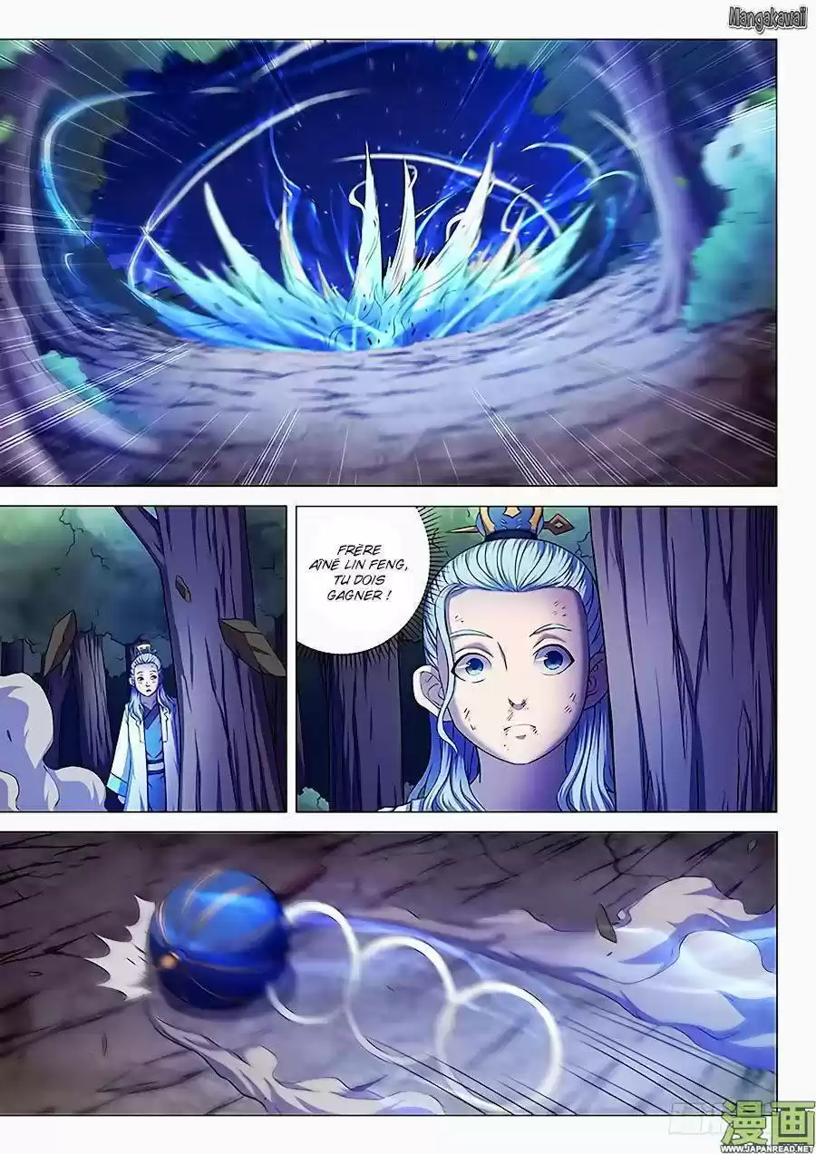 Read God of Martial Arts FR Manga Online
