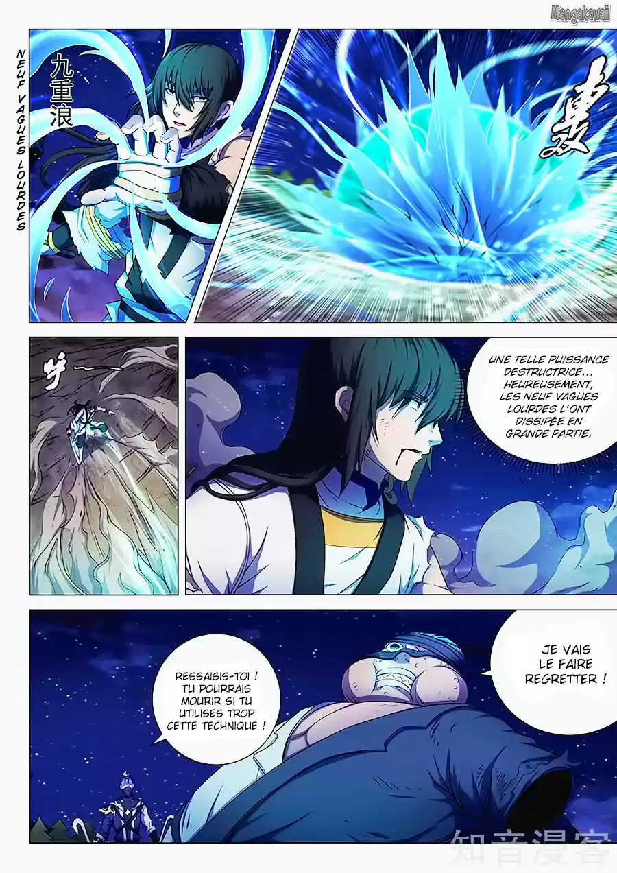 Read God of Martial Arts FR Manga Online