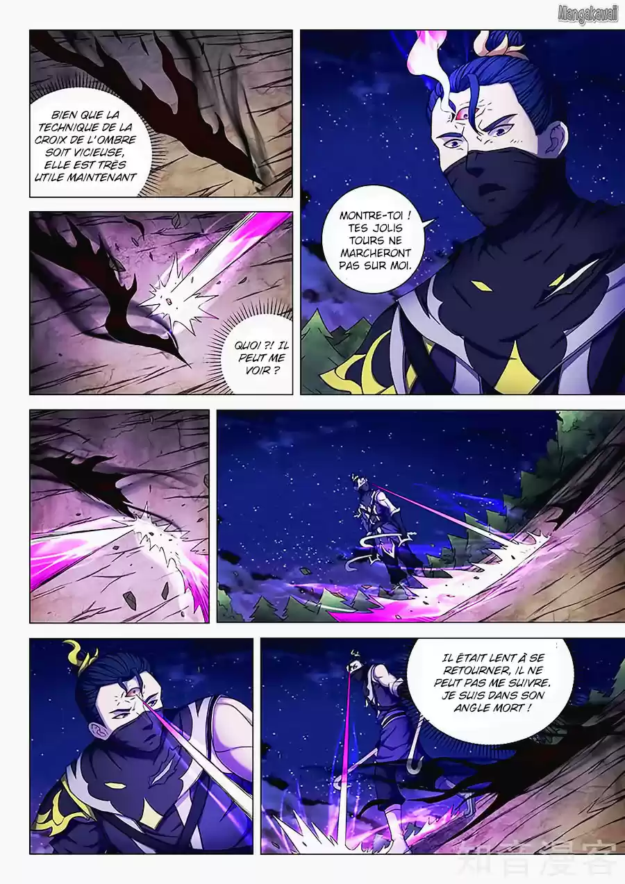 Read God of Martial Arts FR Manga Online