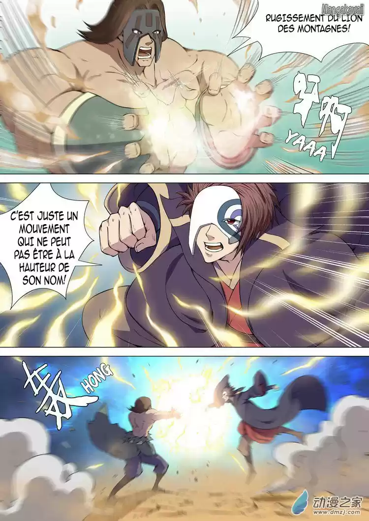 Read God of Martial Arts FR Manga Online