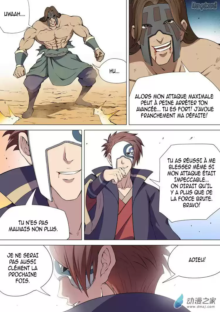 Read God of Martial Arts FR Manga Online