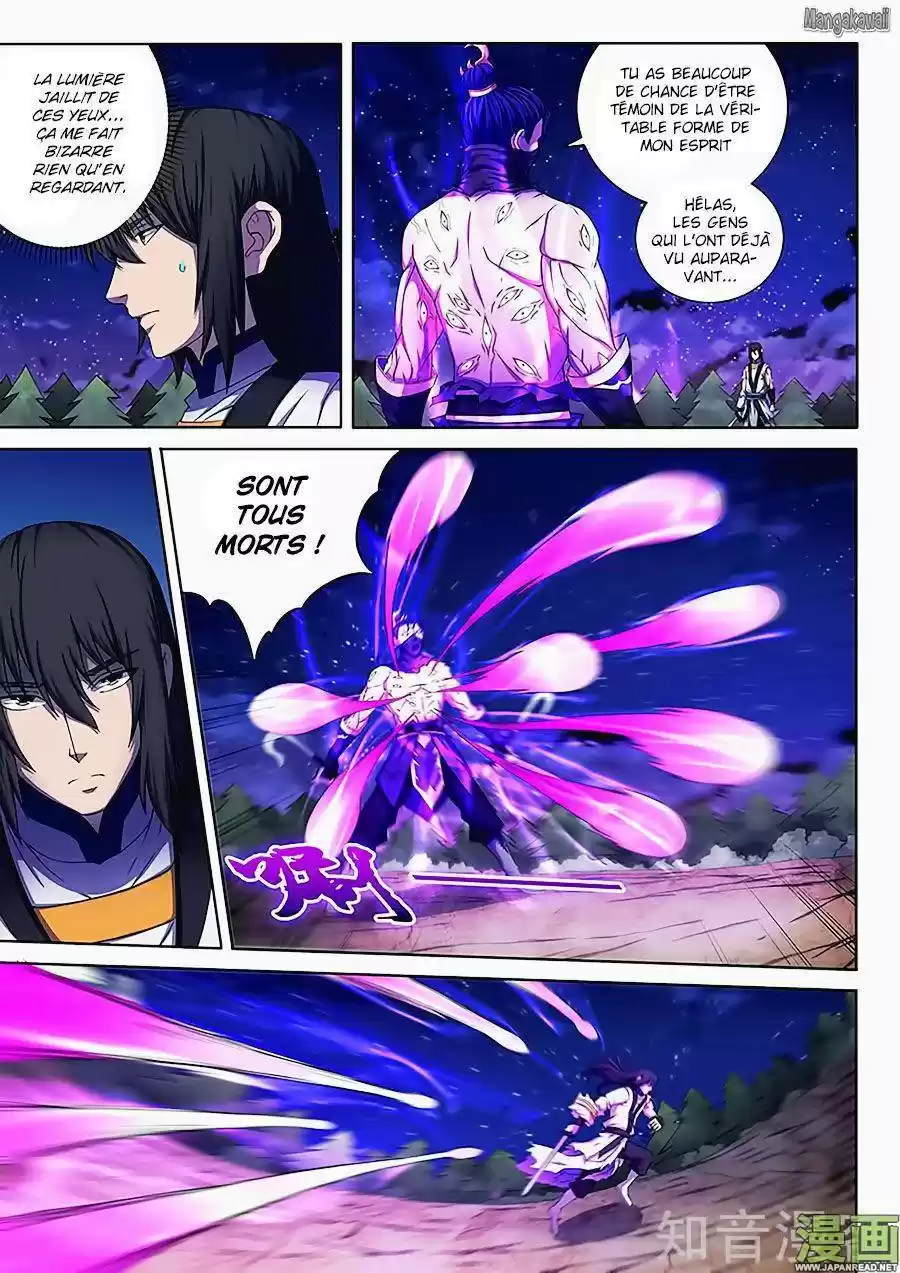 Read God of Martial Arts FR Manga Online