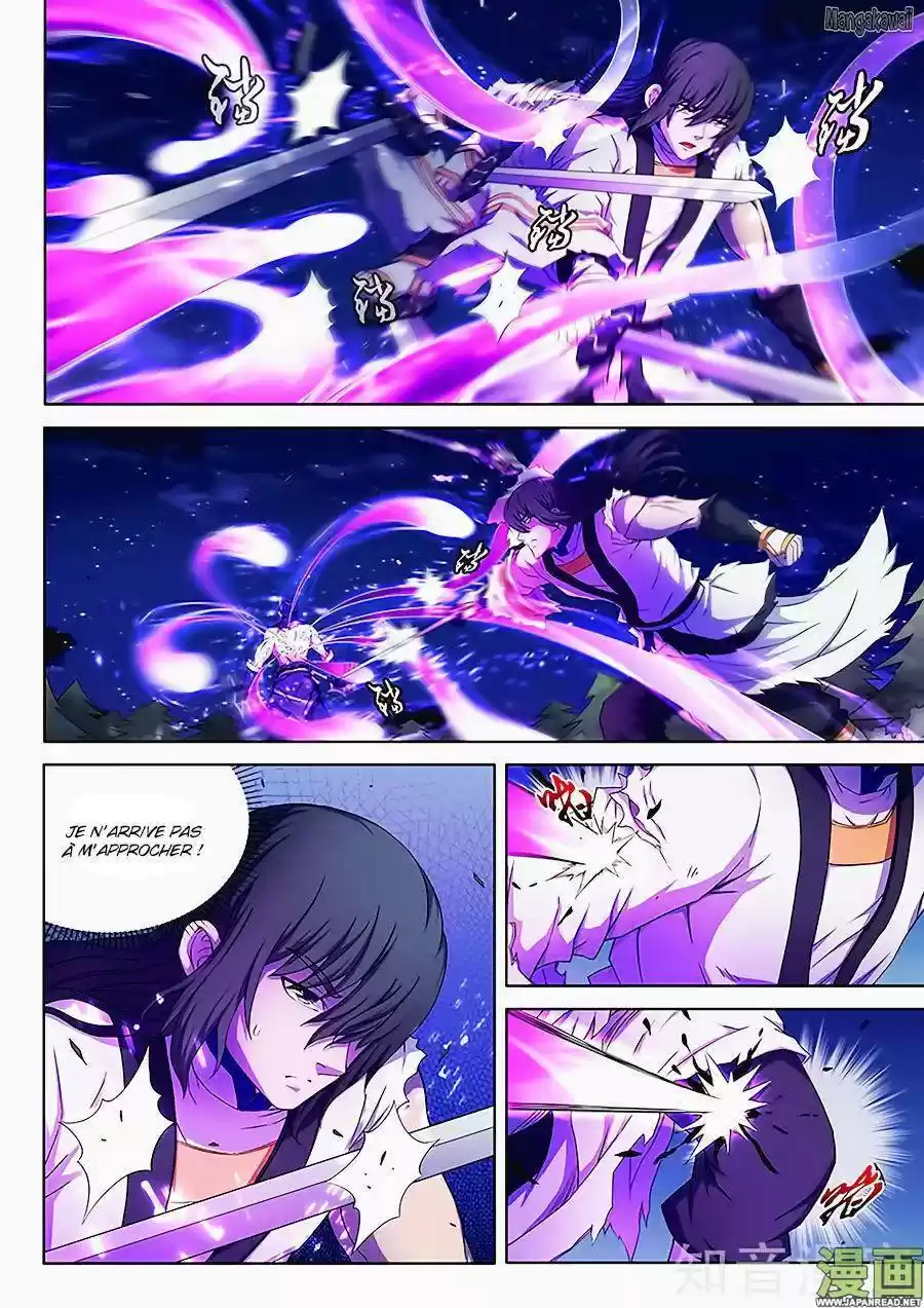 Read God of Martial Arts FR Manga Online