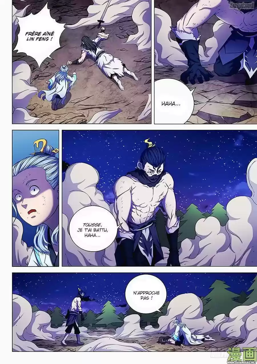 Read God of Martial Arts FR Manga Online