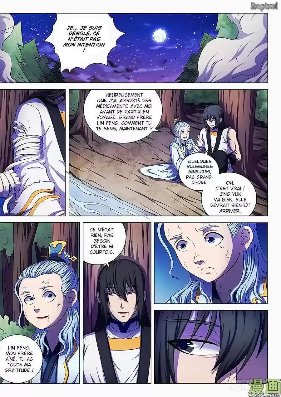 Read God of Martial Arts FR Manga Online