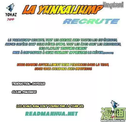 Read God of Martial Arts FR Manga Online