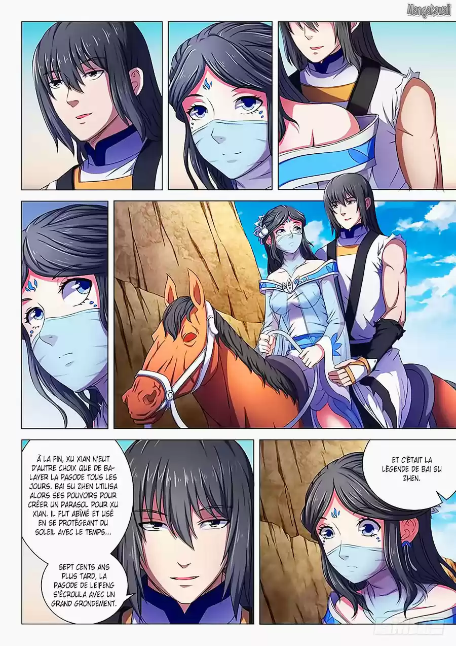 Read God of Martial Arts FR Manga Online