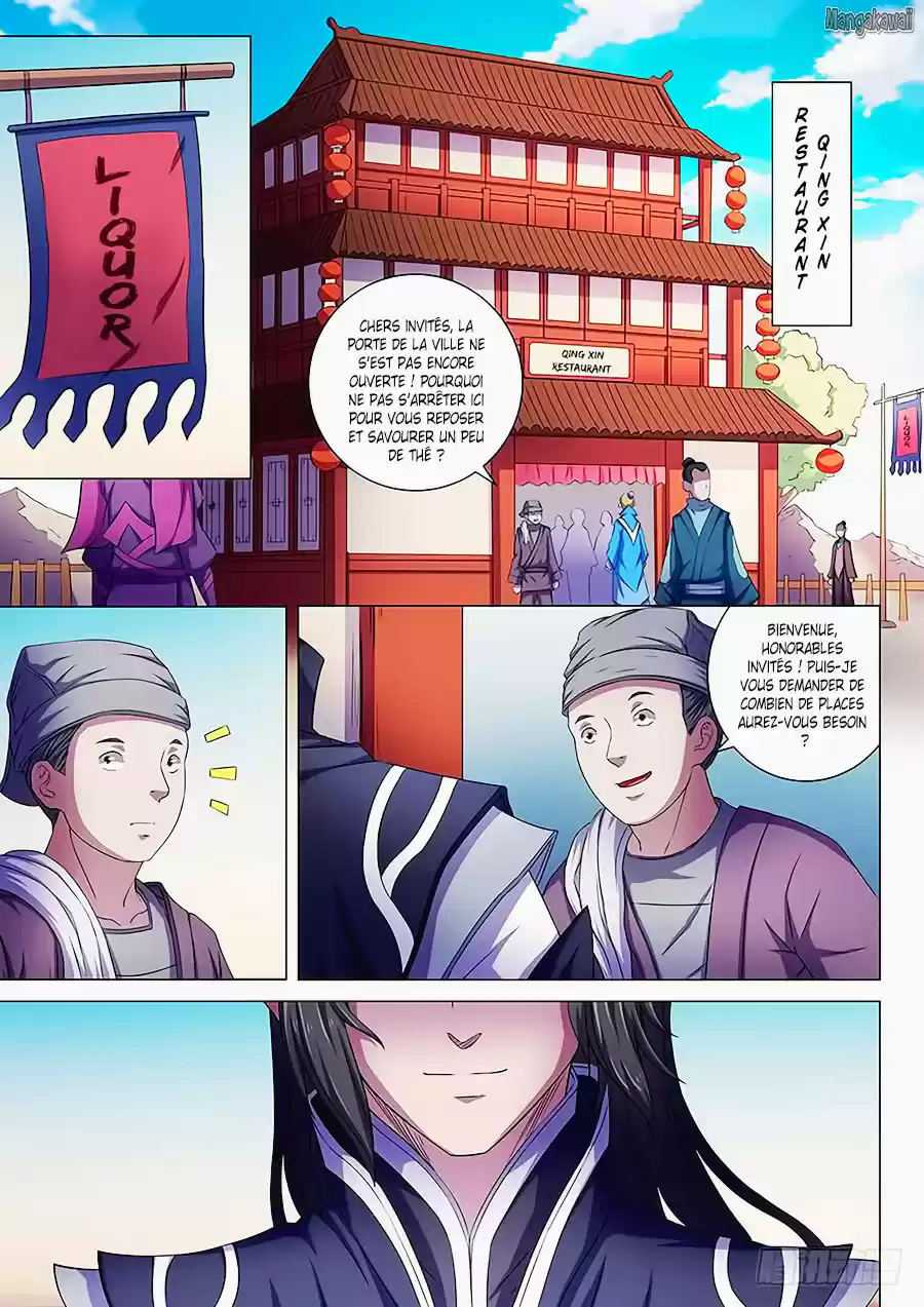 Read God of Martial Arts FR Manga Online