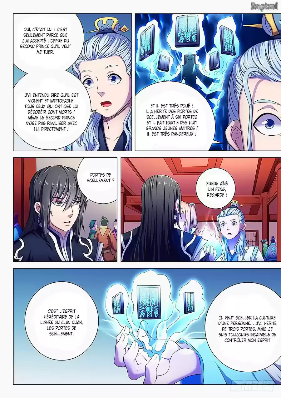 Read God of Martial Arts FR Manga Online