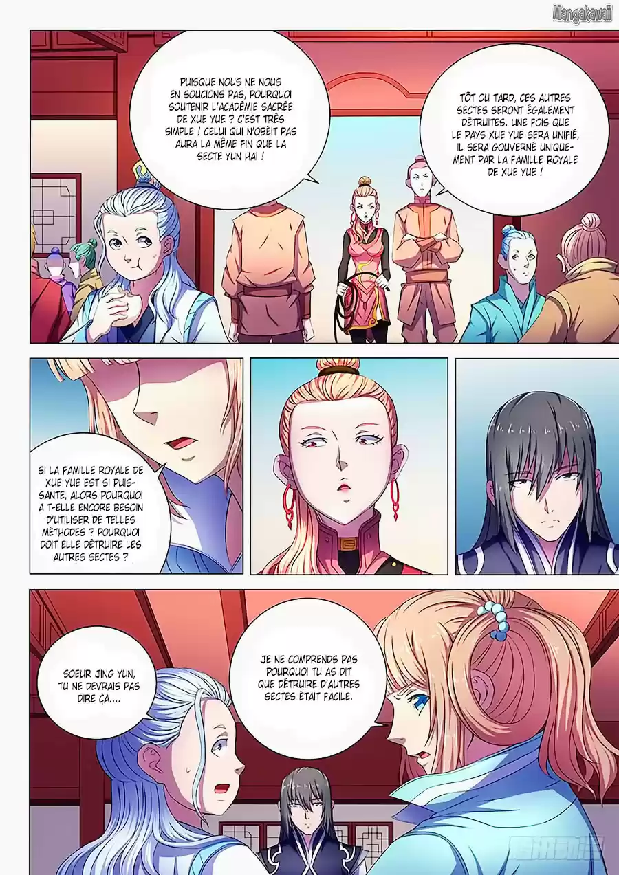 Read God of Martial Arts FR Manga Online