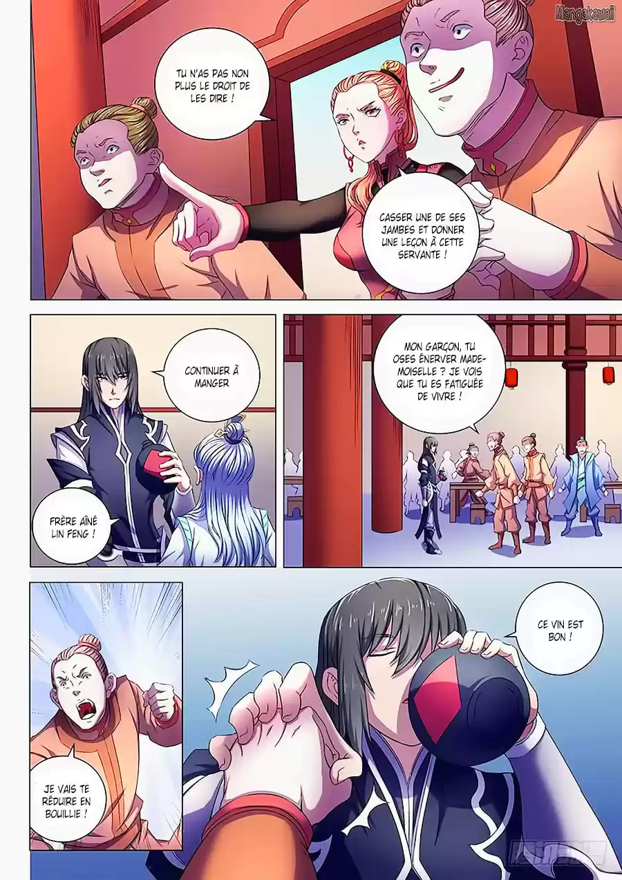 Read God of Martial Arts FR Manga Online