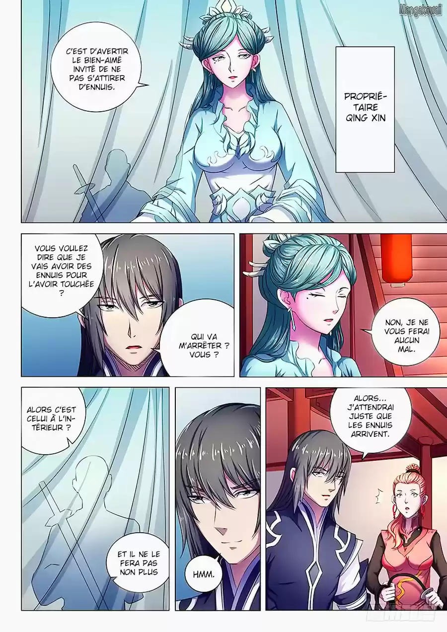 Read God of Martial Arts FR Manga Online