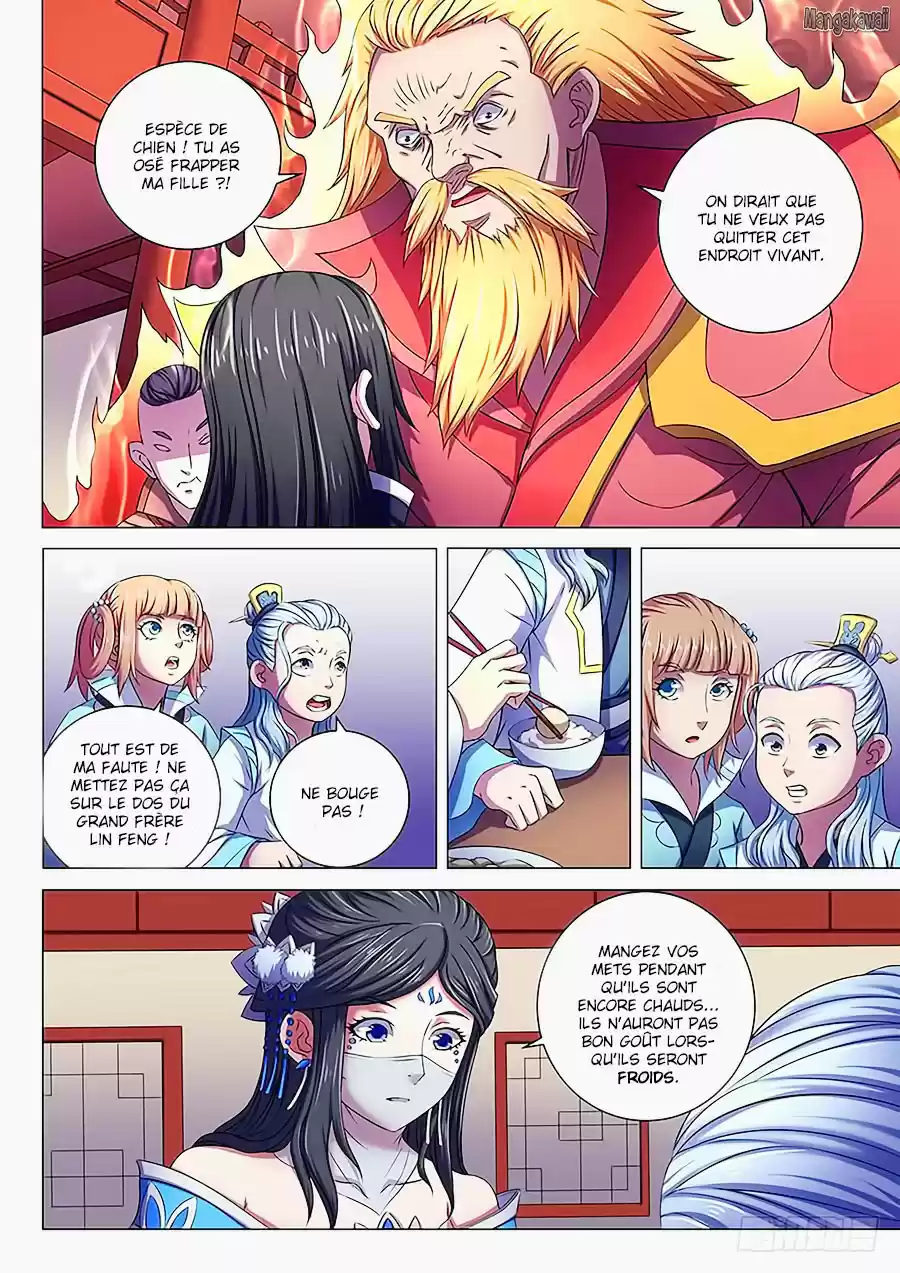 Read God of Martial Arts FR Manga Online