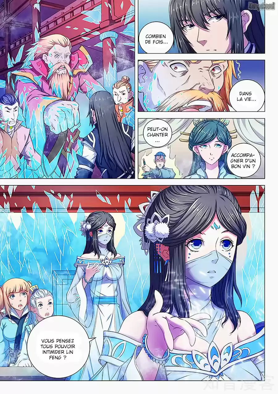 Read God of Martial Arts FR Manga Online