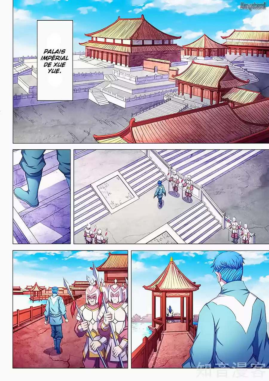 Read God of Martial Arts FR Manga Online