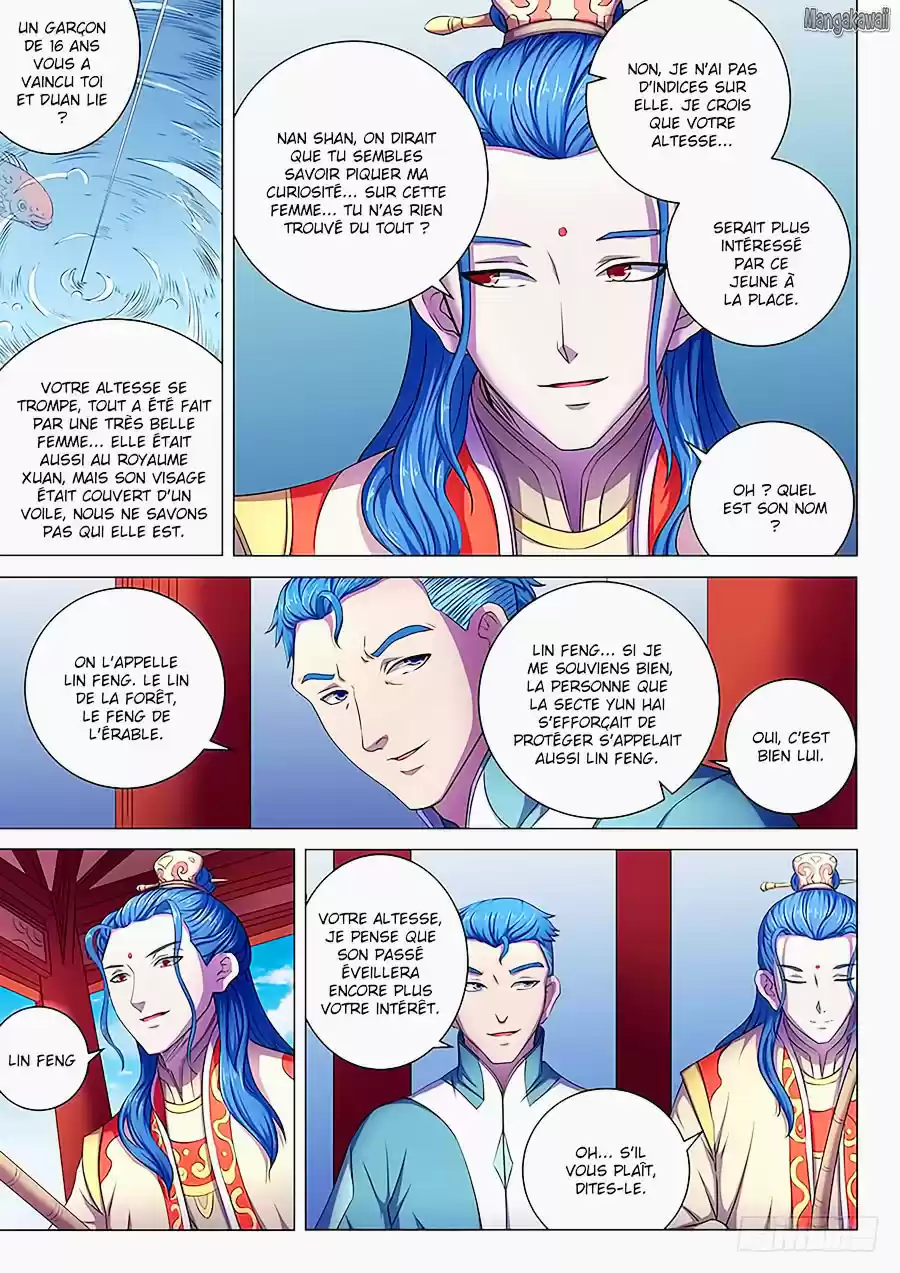 Read God of Martial Arts FR Manga Online