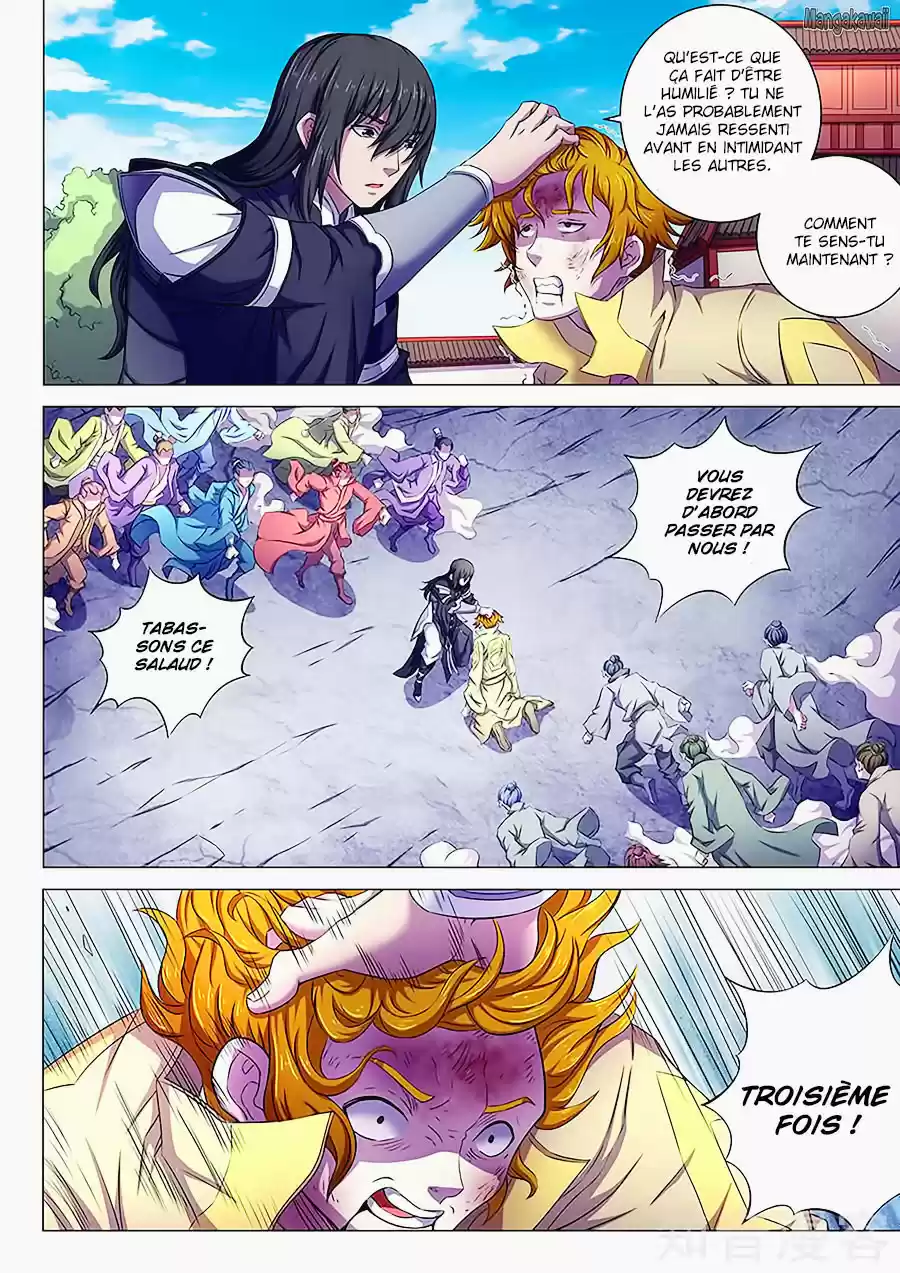 Read God of Martial Arts FR Manga Online