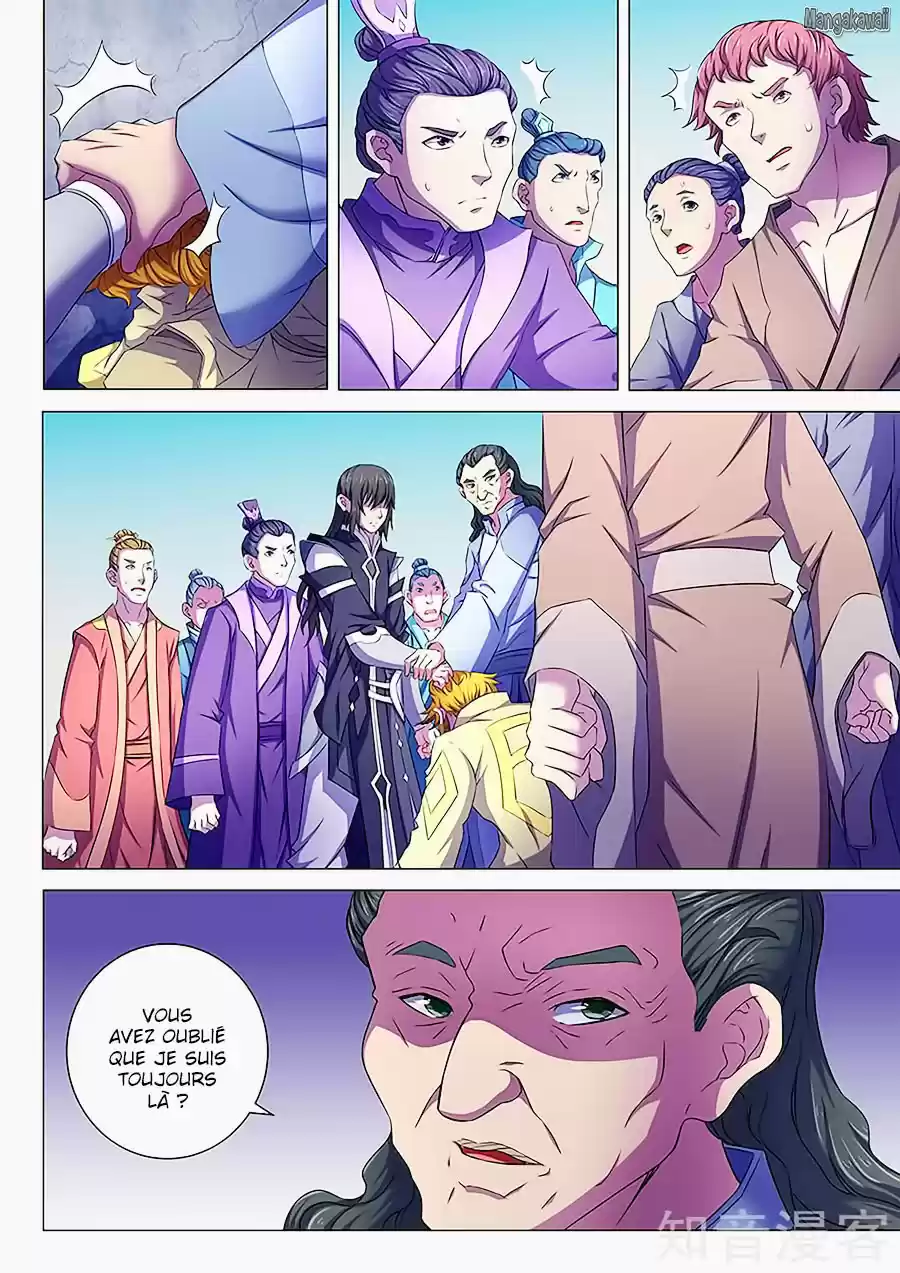 Read God of Martial Arts FR Manga Online