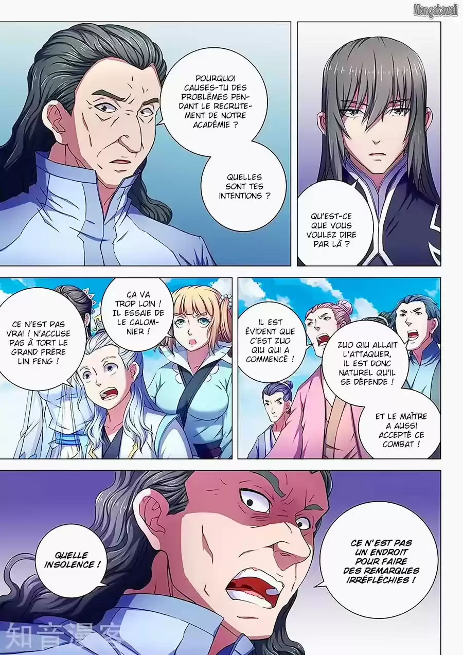 Read God of Martial Arts FR Manga Online