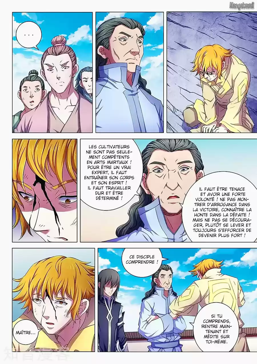 Read God of Martial Arts FR Manga Online