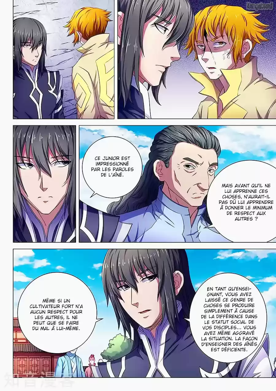 Read God of Martial Arts FR Manga Online