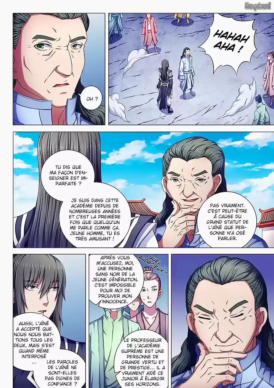 Read God of Martial Arts FR Manga Online