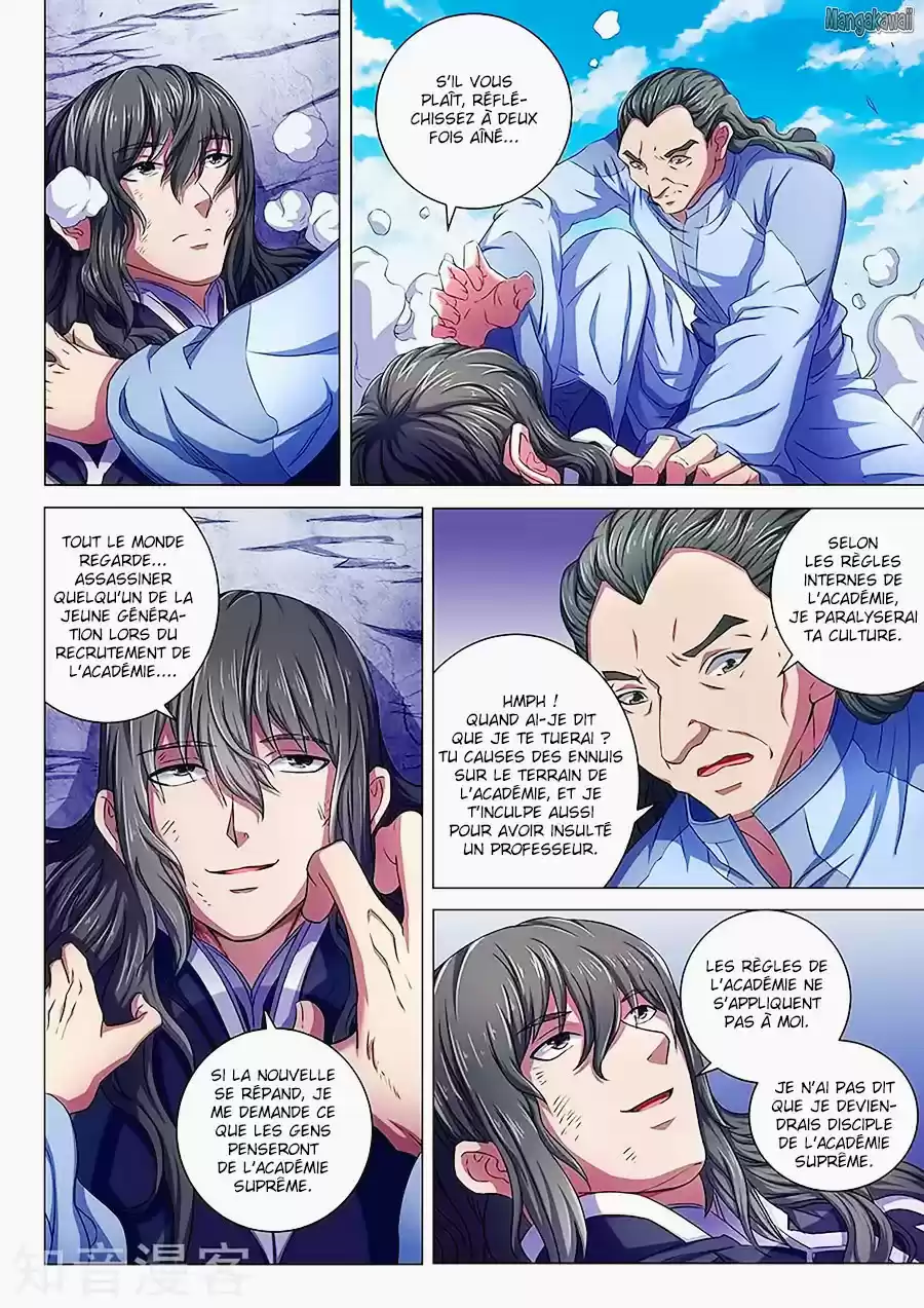 Read God of Martial Arts FR Manga Online