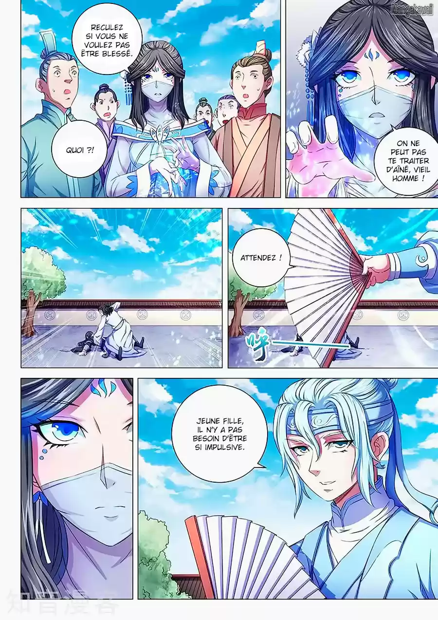 Read God of Martial Arts FR Manga Online