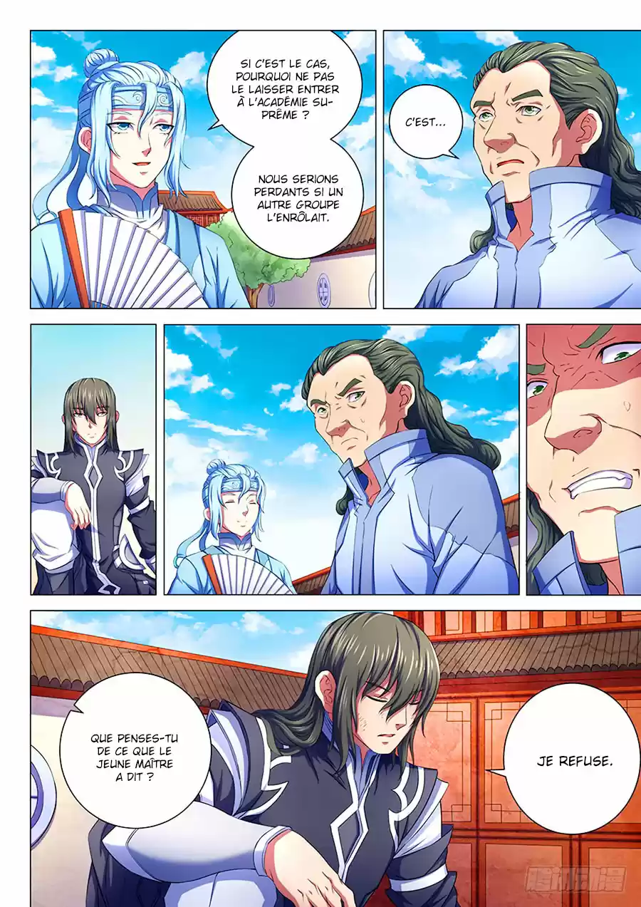 Read God of Martial Arts FR Manga Online